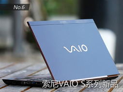 2011年十佳科技产品排名 谁该位列第一？