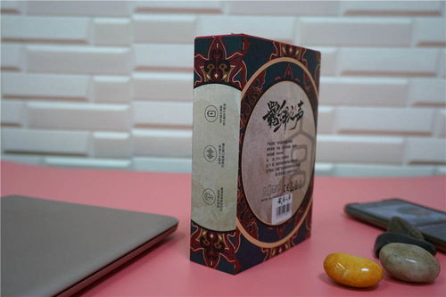 jbu宫蓝牙耳机 古典美与现代科技的完美结合