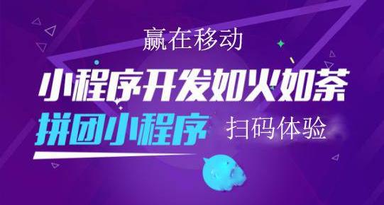 是什么让濒临倒闭的饭店生意不断 越来越多的企业公司选择入驻